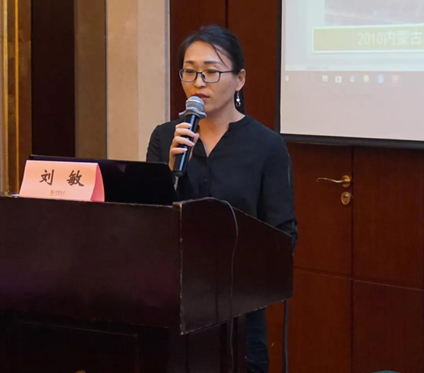 首页-人生就是博