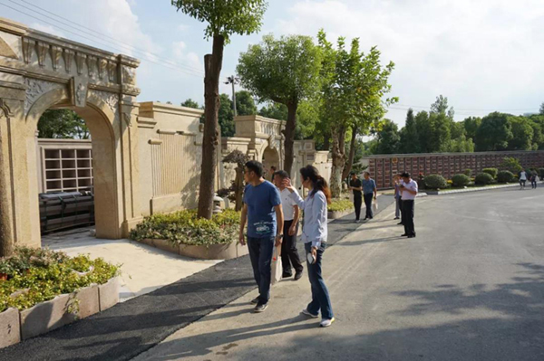 首页-人生就是博