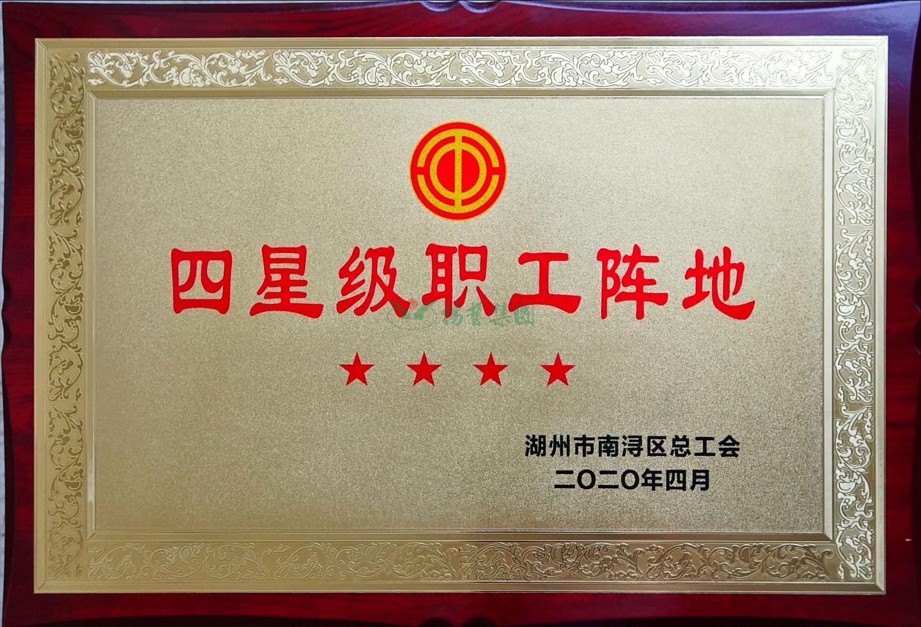 首页-人生就是博