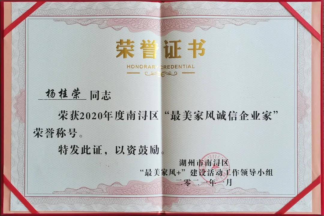 首页-人生就是博