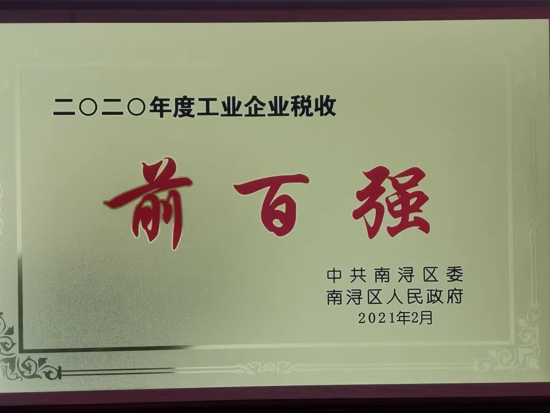 首页-人生就是博