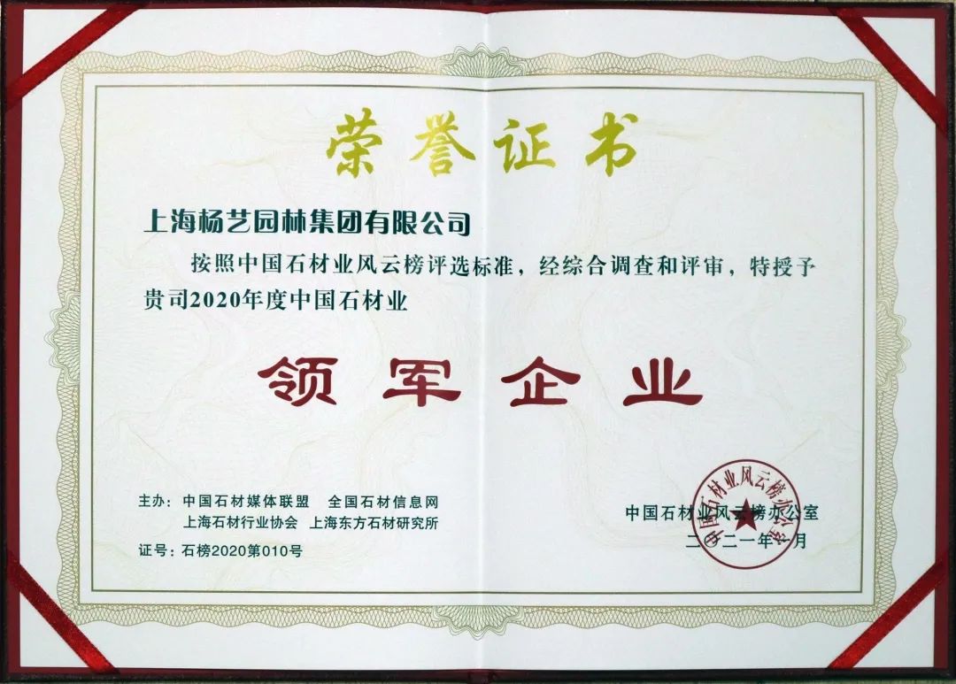 首页-人生就是博