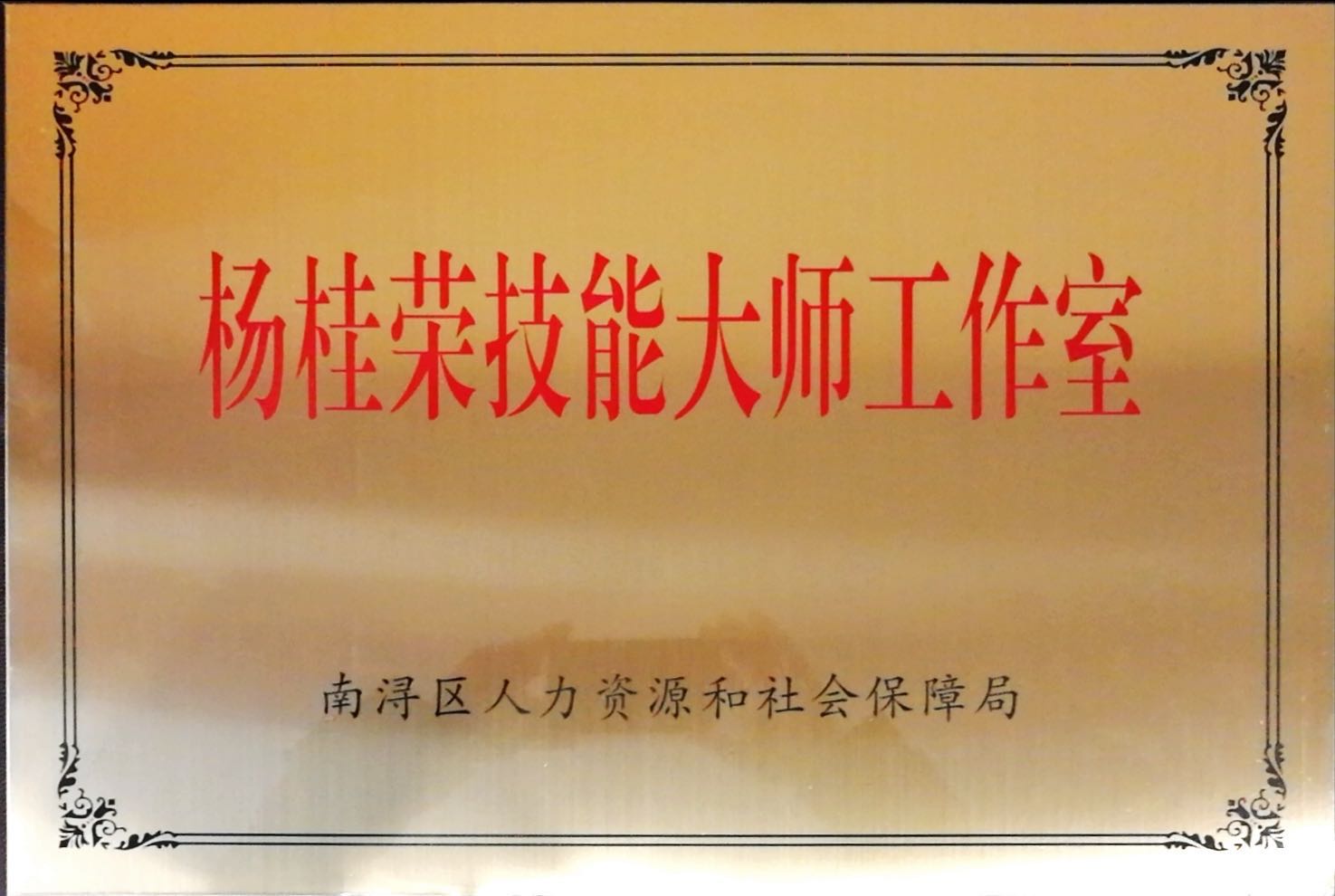 首页-人生就是博