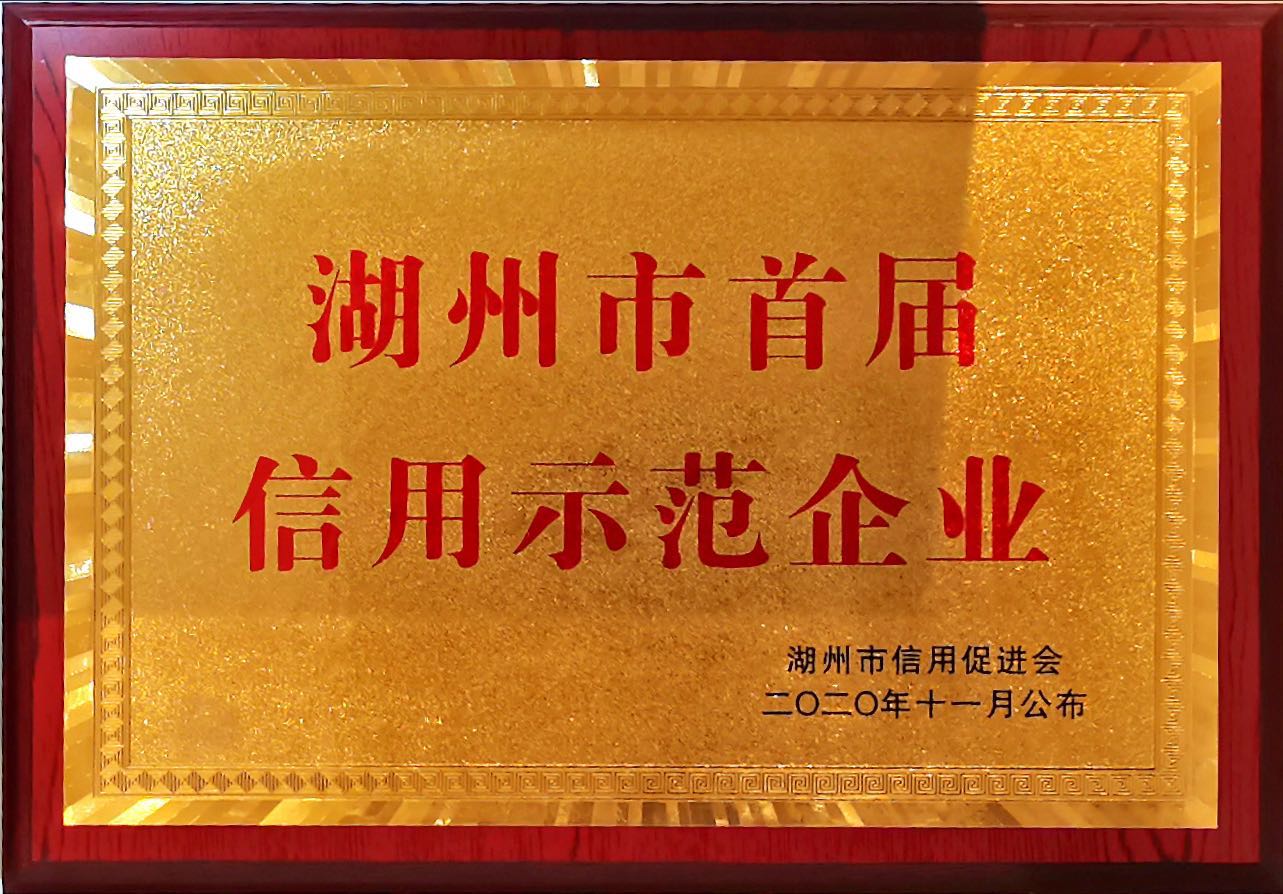 首页-人生就是博