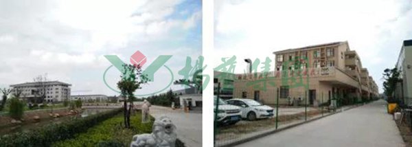 首页-人生就是博