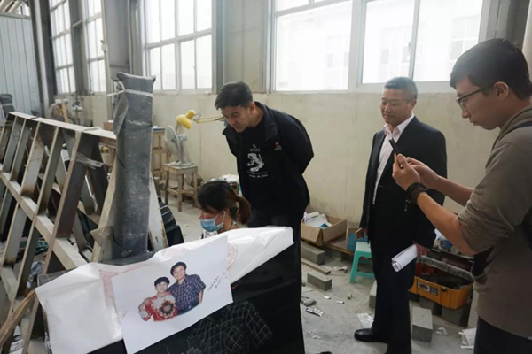 首页-人生就是博