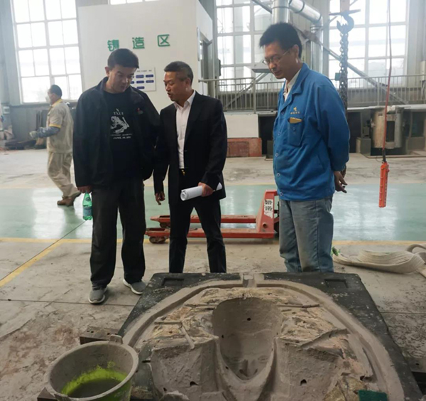 首页-人生就是博