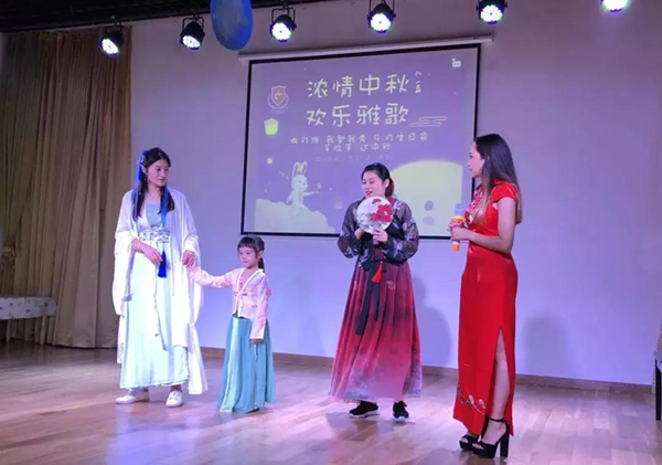 首页-人生就是博