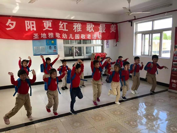 首页-人生就是博