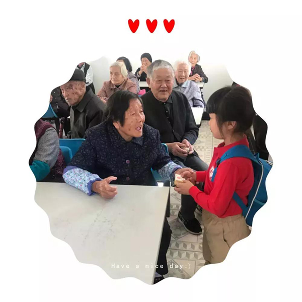 首页-人生就是博