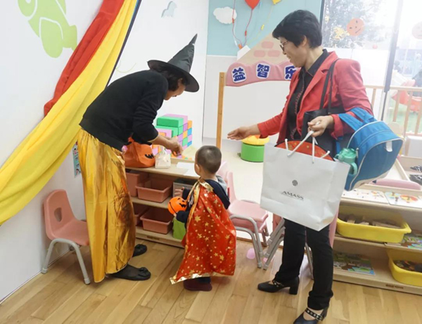 首页-人生就是博