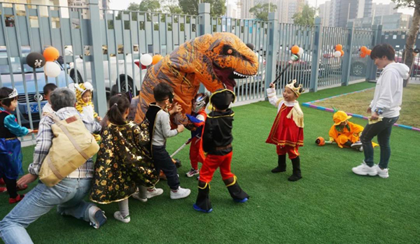 首页-人生就是博