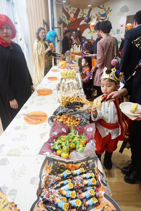 首页-人生就是博