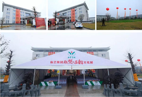 首页-人生就是博