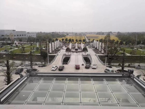 首页-人生就是博