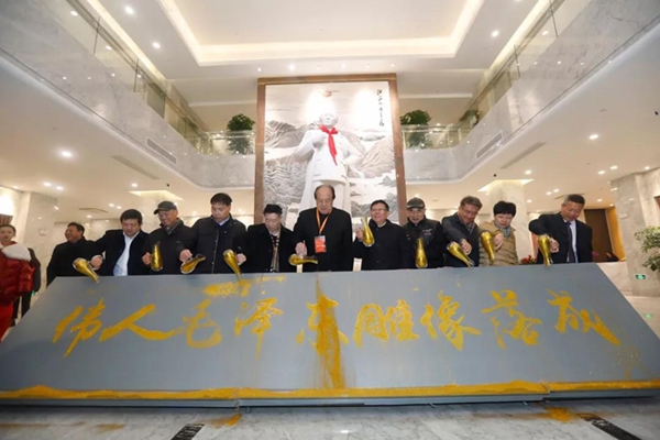 首页-人生就是博