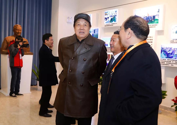 首页-人生就是博