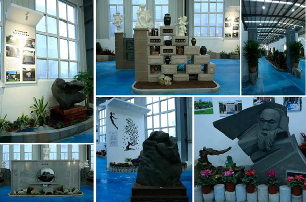 首页-人生就是博