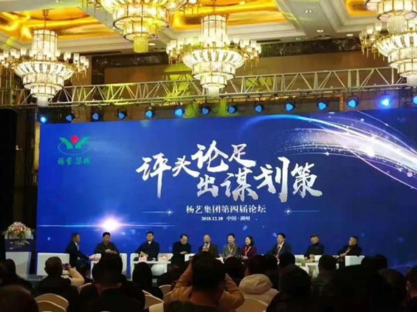 首页-人生就是博