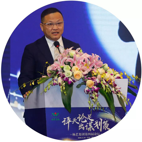 首页-人生就是博