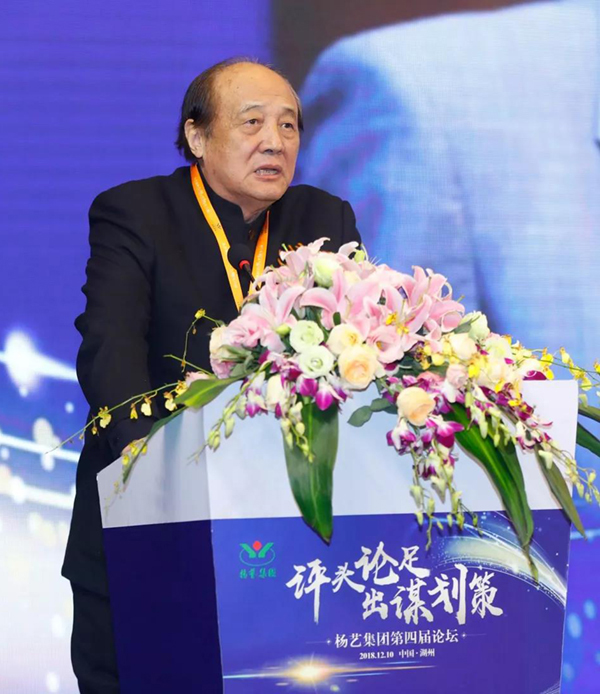 首页-人生就是博