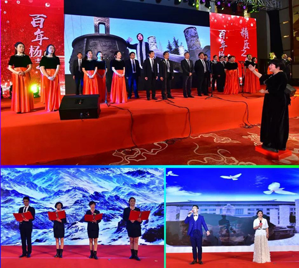 首页-人生就是博