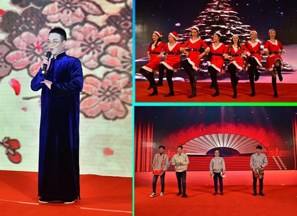 首页-人生就是博