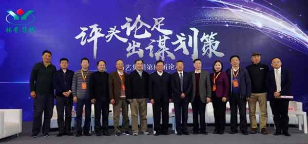 首页-人生就是博