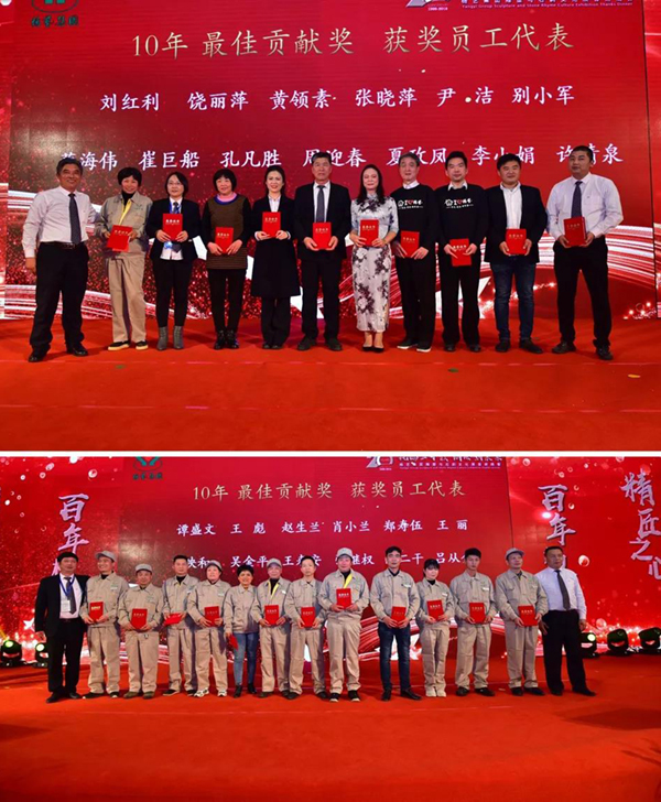 首页-人生就是博