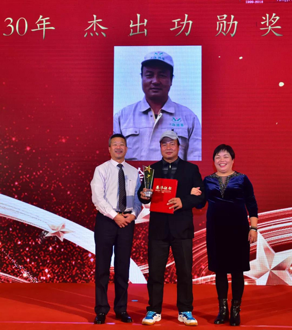 首页-人生就是博