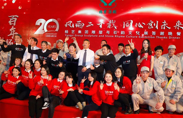 首页-人生就是博