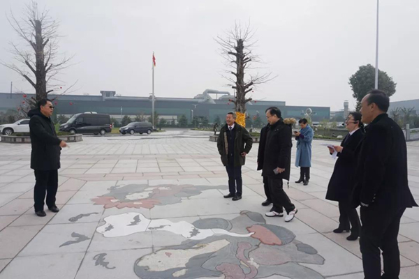 首页-人生就是博