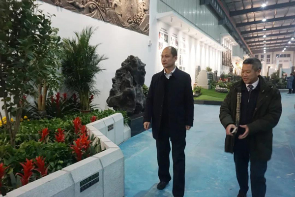 首页-人生就是博