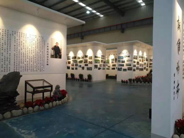 首页-人生就是博