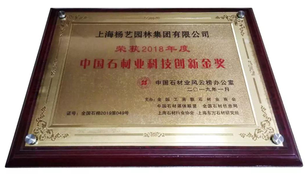 首页-人生就是博