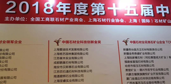 首页-人生就是博