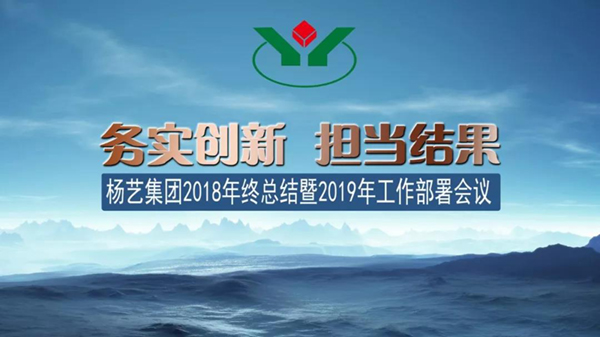 首页-人生就是博