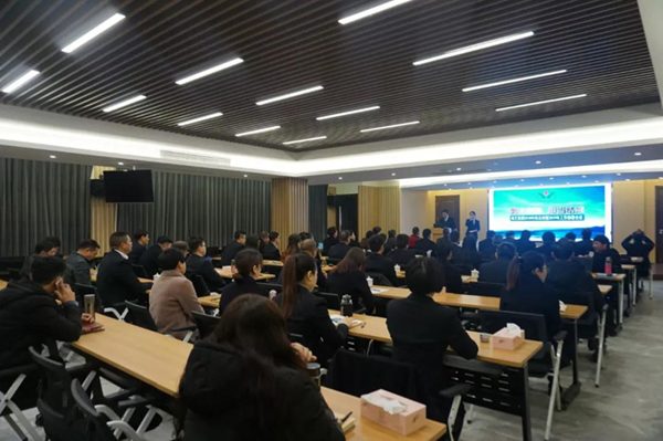 首页-人生就是博