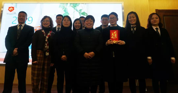 首页-人生就是博