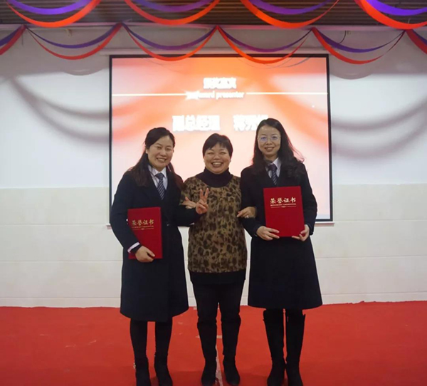 首页-人生就是博