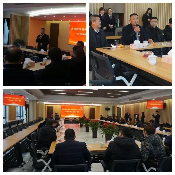 首页-人生就是博