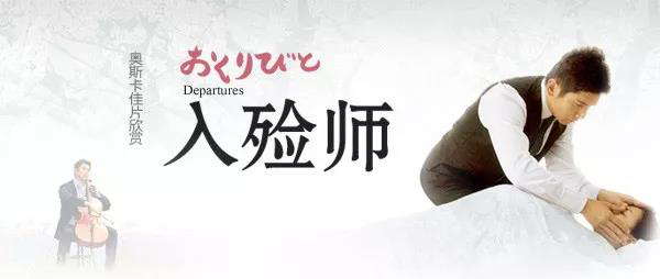 首页-人生就是博