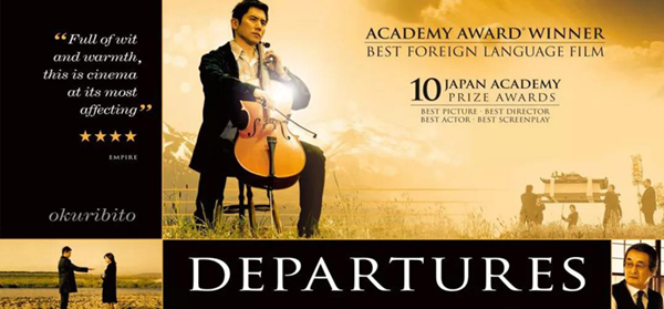 首页-人生就是博