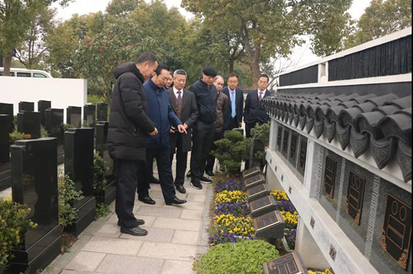 首页-人生就是博