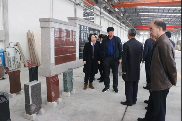 首页-人生就是博