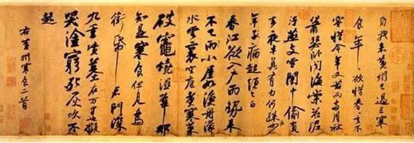 首页-人生就是博