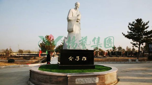 首页-人生就是博