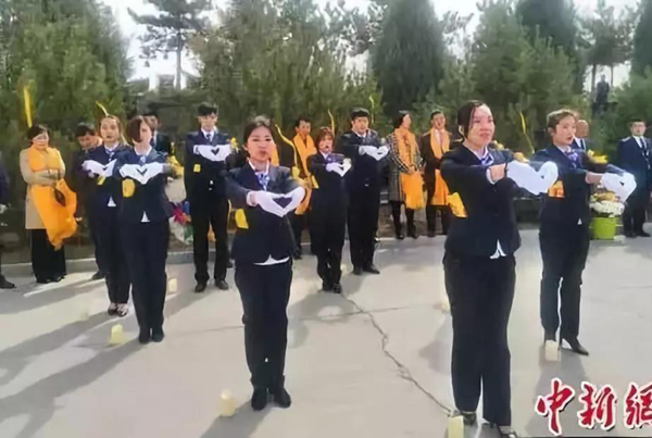 首页-人生就是博