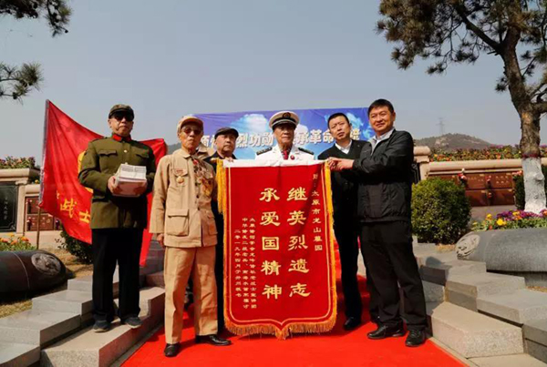 首页-人生就是博