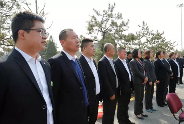 首页-人生就是博